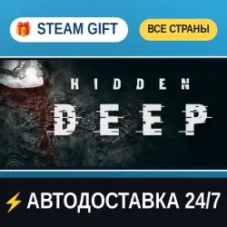 Hidden Deep STEAM GIFT ALL REGIONS AUTO-DELIVERY