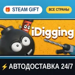 iDigging STEAM GIFT ALL REGIONS AUTO-DELIVERY