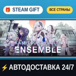 KAMITSUBAKI CITY ENSEMBLE KAMATSUBAKI CITY ENSEMBLE STEAM GIFT ALL REGIONS AUTO-DELIVERY