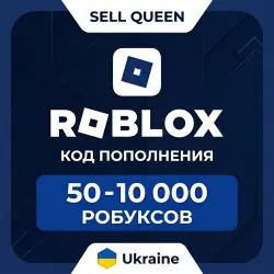 Подарочная карта Roblox 50 - 10 000 Робуксов (Укр. UA), лот №210773