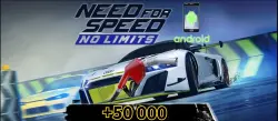 +50 000 ТОПЛИВА в NFS NL на Андроид