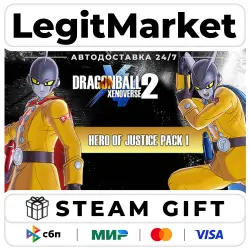 DLC DRAGON BALL XENOVERSE 2 - HERO OF JUSTICE Pack 1 / Steam АВТО / РУ + МИР