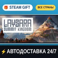 Laysara: Summit Kingdom STEAM GIFT ALL REGIONS AUTO-DELIVERY