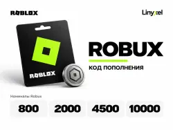 РОБУКСЫ / ПРОМОКОД / GLOBAL / — Roblox, лот №250025