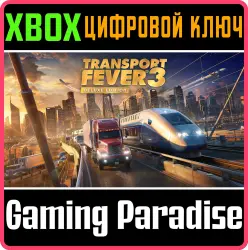 Transport Fever 3: Deluxe Edition Xbox Series X|S Ключ