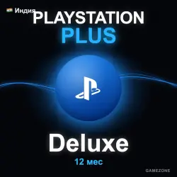 PS Plus India — Deluxe 12 mo instant
