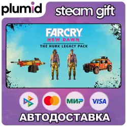 DLC Far Cry New Dawn - Hurk Legacy Pack Steam Gift / Россия + МИР / АВТО