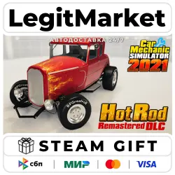 DLC Car Mechanic Simulator 2021 - Hot Rod DLC / Steam АВТО / РУ + МИР