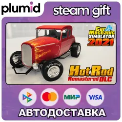 DLC Car Mechanic Simulator 2021 - Hot Rod Steam Gift / Россия + МИР / АВТО