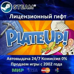 PlateUp! Steam RU Region Only