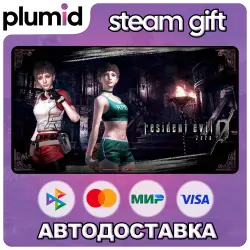 DLC Resident Evil 0 Costume Pack 3 Steam Gift / Россия + МИР / АВТО