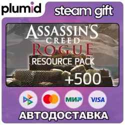 DLC Assassin's Creed Rogue – Resources Pack Steam Gift / Россия + МИР / АВТО
