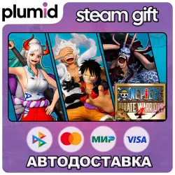 DLC ONE PIECE: PIRATE WARRIORS 4 The Battle of Onigashima Pack Steam Gift / Россия + МИР / АВТО