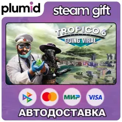 DLC Tropico 6 - Going Viral Steam Gift / Россия + МИР / АВТО