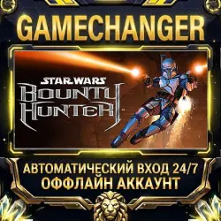 STAR WARS: Bounty Hunter Steam ОФФЛАЙН-аккаунт | Автовыдача 24/7