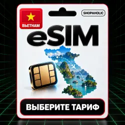 eSIM Vietnam — mobile internet