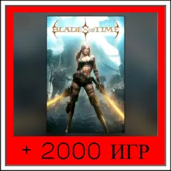 Blades of Time | ОФФЛАЙН АККАУНТ | STEAM