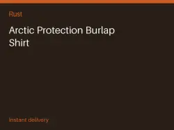 Arctic Protection Burlap Shirt #569168486 — Rust, лот №264815