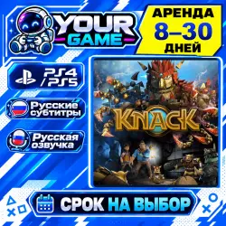 KNACK | PS4 / PS5 | РУС | Аренда 8–30 дней