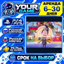Knowledge is Power: Decades | PS4 / PS5 | РУС | Аренда 6–30 дней