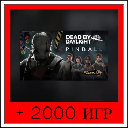 Dead by Daylight+2000 ИГР | ОФФЛАЙН АККАУНТ | STEAM