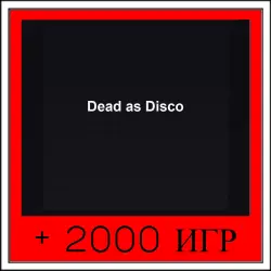 Dead as Disco | ОФФЛАЙН АККАУНТ | STEAM