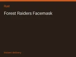 Forest Raiders Facemask #578734860 — Rust, лот №277541