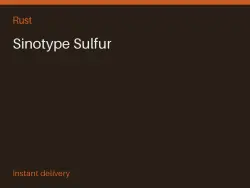 Sinotype Sulfur #578324976 — Rust, лот №278529