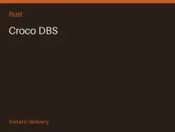 Croco DBS #566924357 — Rust, лот №264851