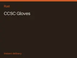 CCSC Gloves #576275421 — Rust, лот №278531