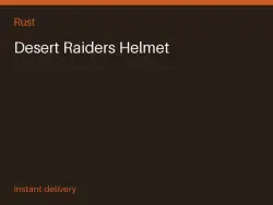 Desert Raiders Helmet #566914395 — Rust, лот №264876