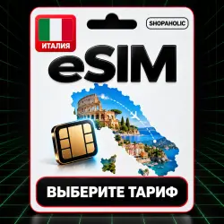 Italy eSIM — mobile data