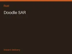 Doodle SAR #570667976 — Rust, лот №264900