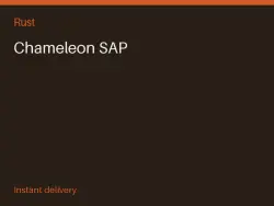 Chameleon SAP #574038157 — Rust, лот №264903