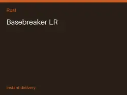 Basebreaker LR #574930528 — Rust, лот №264928
