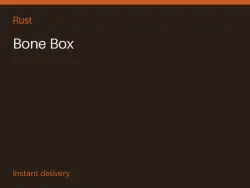 Bone Box #574714702 — Rust, лот №273562
