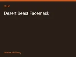 Desert Beast Facemask #574621767 — Rust, лот №276465