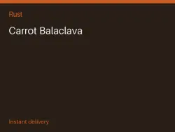 Carrot Balaclava #576350505 — Rust, лот №276469