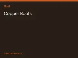 Copper Boots #575730401 — Rust, лот №264933