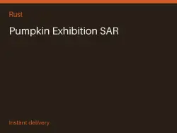 Pumpkin Exhibition SAR #574870021 — Rust, лот №264942