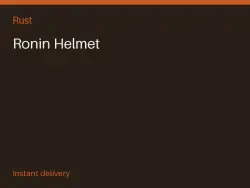 Ronin Helmet #574027557 — Rust, лот №264947