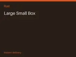 Large Small Box #571233953 — Rust, лот №264957