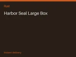 Harbor Seal Large Box #572201455 — Rust, лот №264961