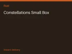 Constellations Small Box #574513358 — Rust, лот №264976