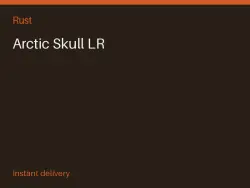 Arctic Skull LR #572740600 — Rust, лот №273572