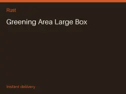 Greening Area Large Box #567794272 — Rust, лот №264985