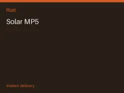 Solar MP5 #575140832 — Rust, лот №264995