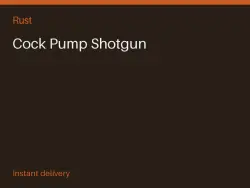 Cock Pump Shotgun #574923882 — Rust, лот №273575