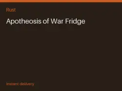 Apotheosis of War Fridge #577523912 — Rust, лот №278550