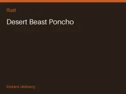 Desert Beast Poncho #571843424 — Rust, лот №265025
